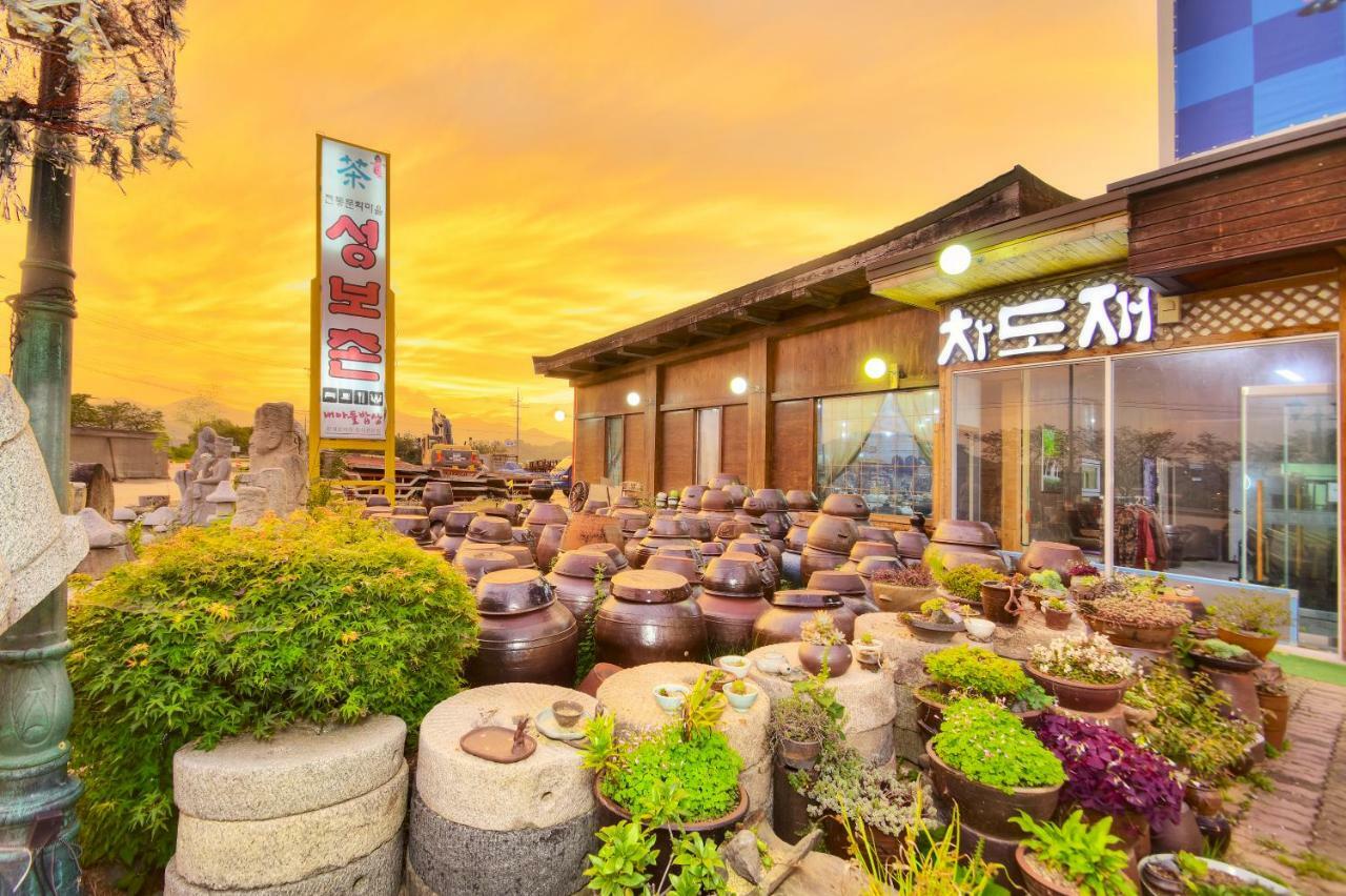 Sungbo Youth Hostel Mungyeong Εξωτερικό φωτογραφία